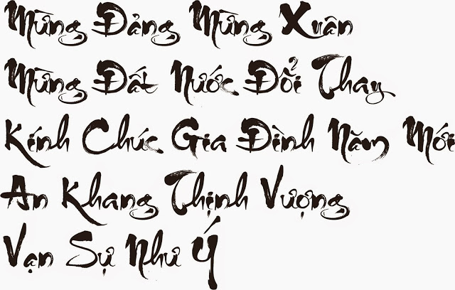 Font chữ thư pháp Công Thủy