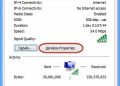 xem mật khẩu wifi trên win8.1 2