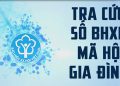 Mã hộ gia đình