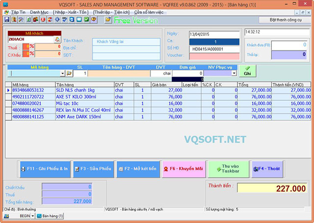 phần mềm quản lý bán hàng 1