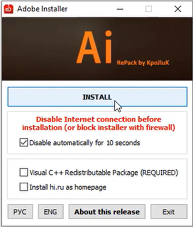 tải adobe illustrator full crack 6