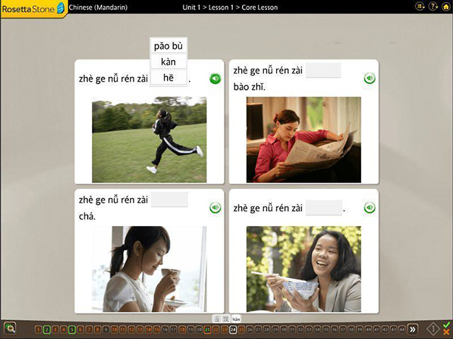 tải phần mềm rosetta stone full crack 5