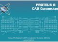 tải proteus 8.3 full crack 9