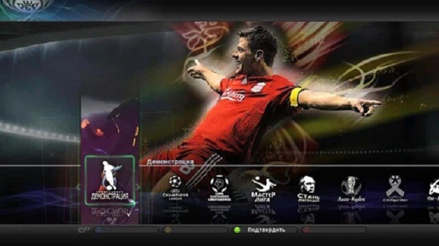 Những tính năng mới mà Pes 2012 sở hữu