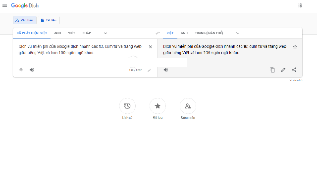 Phần mềm chuyển văn bản thành giọng nói Google Dịch 