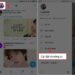 Cách xóa tài khoản Twitter trên điện thoại 1