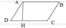 Đề toán lớp 4-12