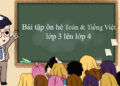 bộ đề ôn tập hè lớp 3 lên lớp 4