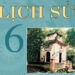 đề kiểm tra 1 tiết Lịch Sử 6 học kì 1-1