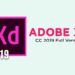 Download-Adobe-XD-CC-2019
